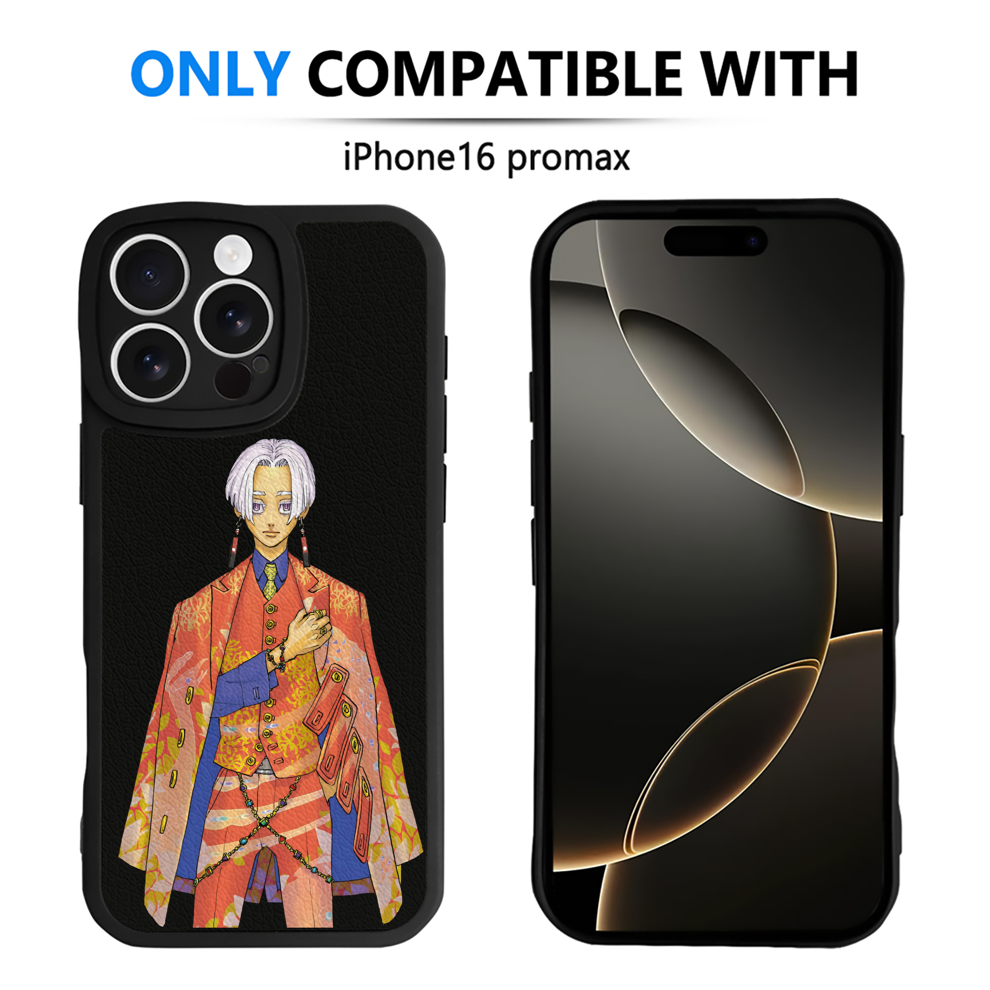（画像用） 東京リベンジャーズ Tokyo Revengers 【iPhone 16シリーズ対応】シリコンスマホケース（レザー調） 材質：シリコン